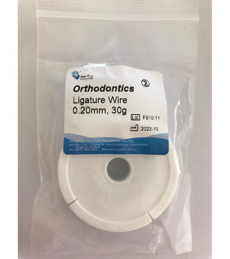 Ligatür Teli Rulo 30gr